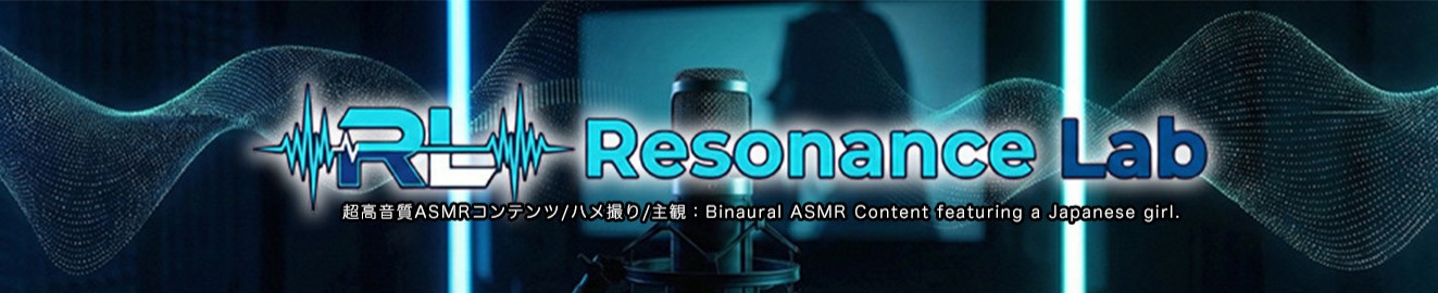resonancelab