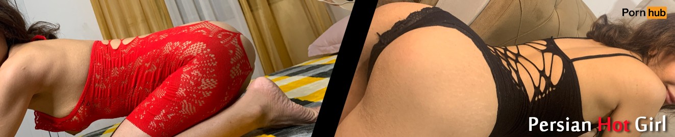 Persian Hot Girl