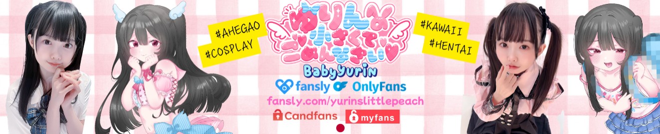 BabyYurin