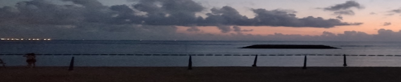 anakanakami