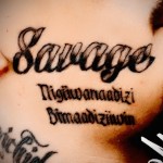 ESSEMMGEE