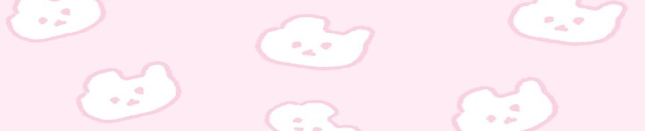 EmiBun