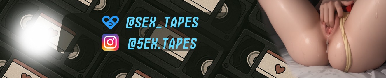 Sex Tapes