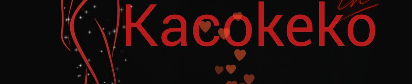 kacokeko