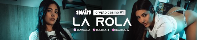 La Rola