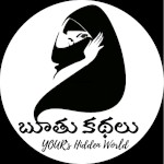 SAVITHATELUGU