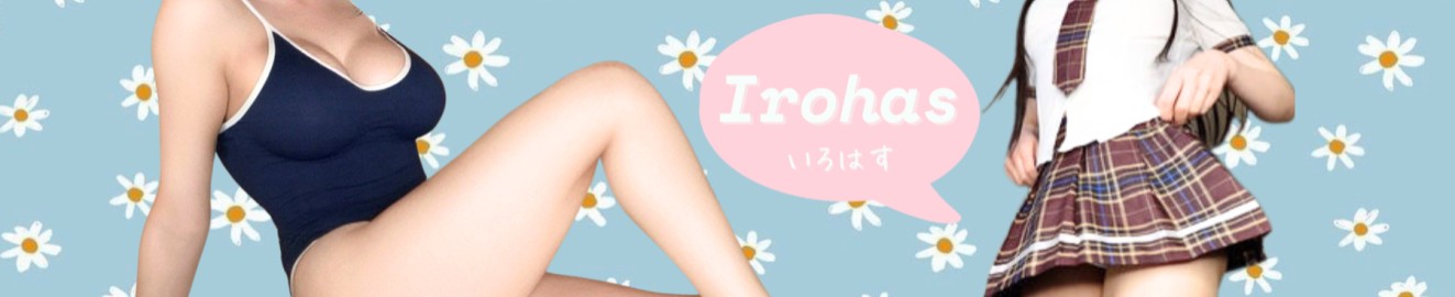 irohas