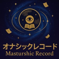 Masturshic Record