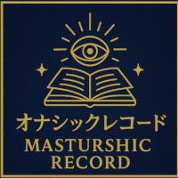Masturshic Record