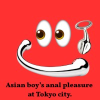 Pleasure Hunting Tokyo
