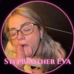 StepBrothersEva