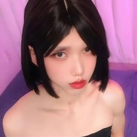 Emily Vu