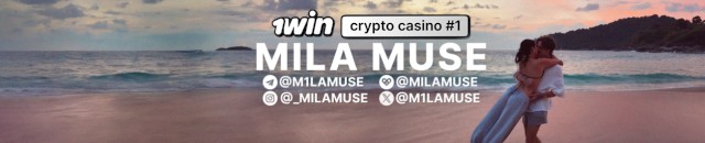 MilaMuse