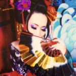 Reika channel