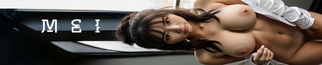 Mei Ishikawa, AI Dream