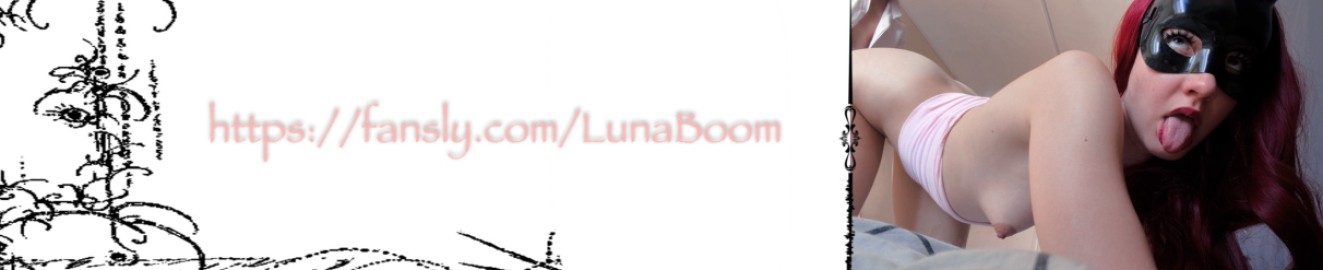 LunaBoom