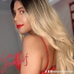 TS Samantha Alexis Rose