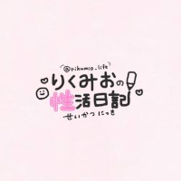 mio channel