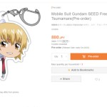 prodoctorus chekalotatus