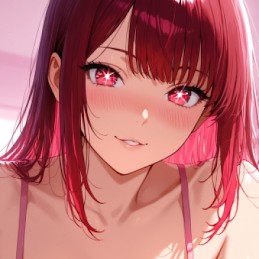Hentaiwaifuuuu