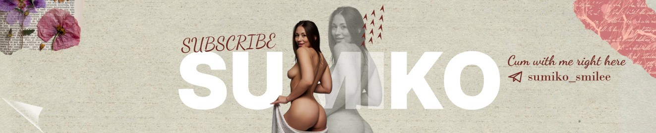 Sumiko Smile