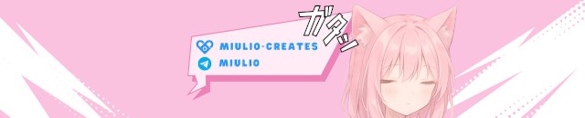 miulio