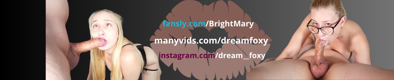 Dream Sucker