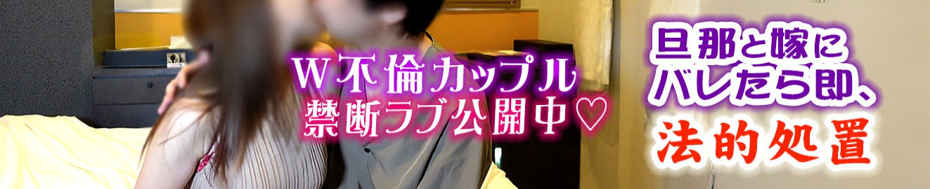 RUI0805