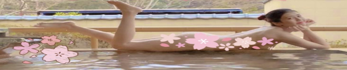 ONSEN Unagichan