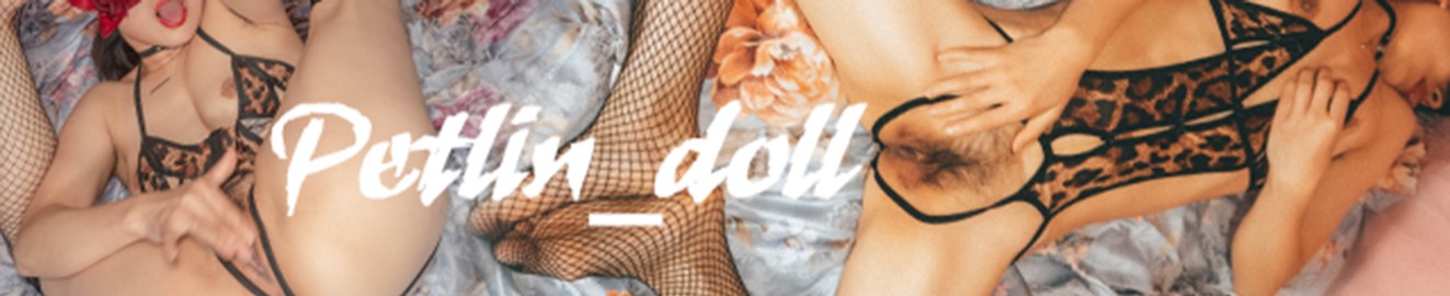 Petlin doll