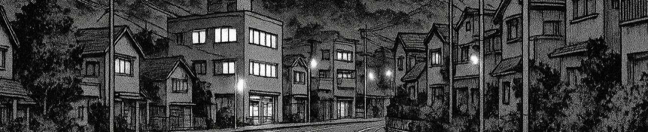 Yurameki