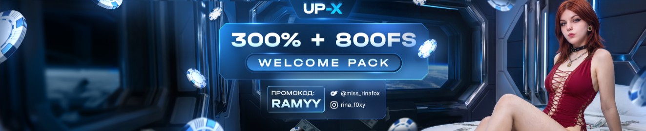 ramyyfox