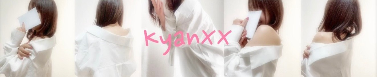 KyanXX