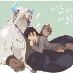 HHNBAUS52147