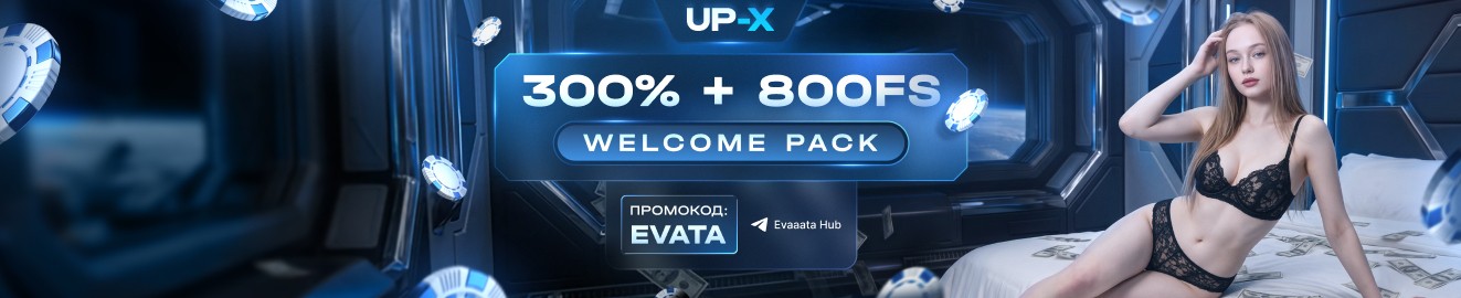 evaaata