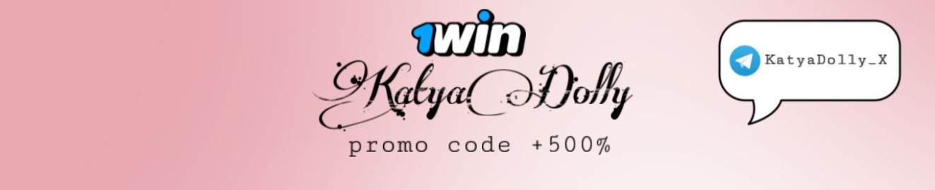 KatyaDoll
