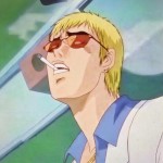Onizuka Sensei Prime