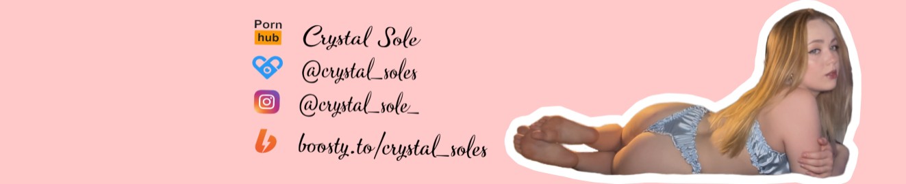 Crystal Sole