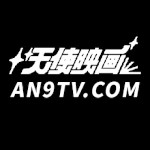 an9tv