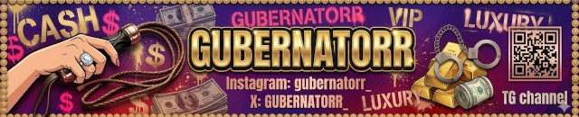 Gubernatorrr