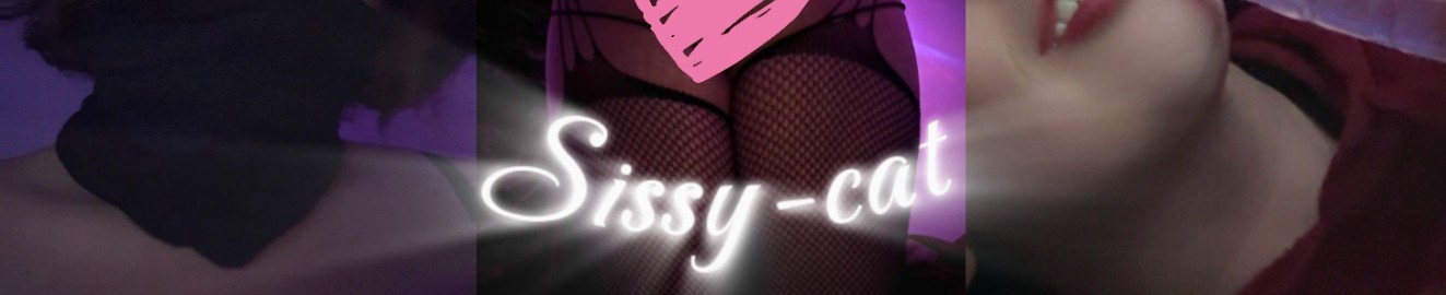 SissyKatXOXO