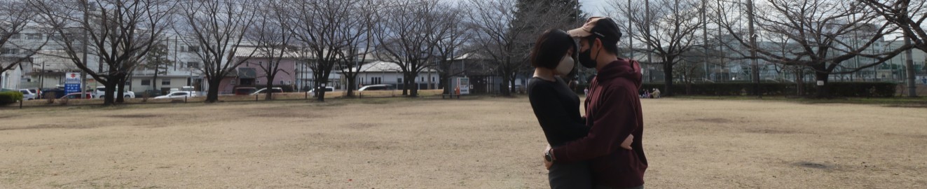 ramu sho couple