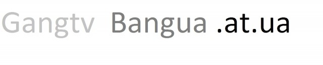 gangtvbanguaatua