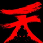 sub8701