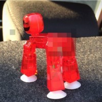 IangBoy