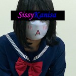 SissyKanisa