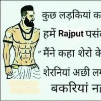 Rocky Singh