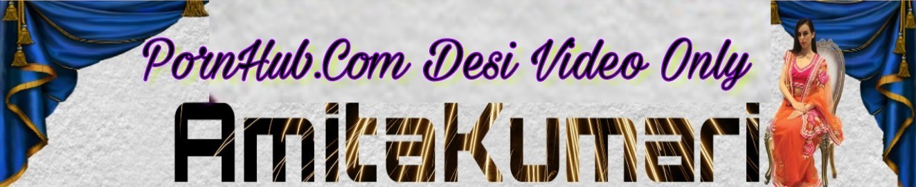 AMITAKUMARI1