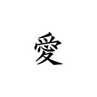 shinobiBoy