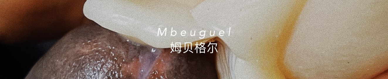 mbeuguel